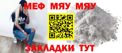 ALPHA PVP Пугачёв