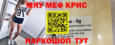 ALPHA PVP Пугачёв