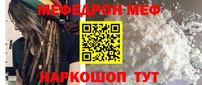 mdma Пушкино