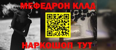 mdma Пушкино
