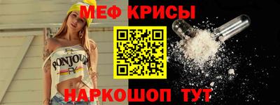 ALPHA PVP Пугачёв