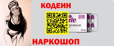mdma Пушкино