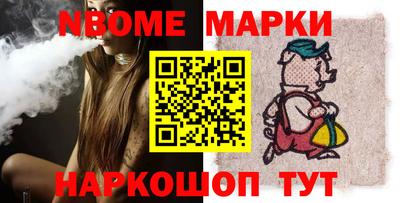 ALPHA PVP Пугачёв