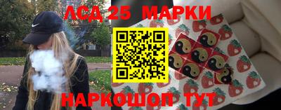 mdma Пушкино
