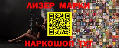 ALPHA PVP Пугачёв