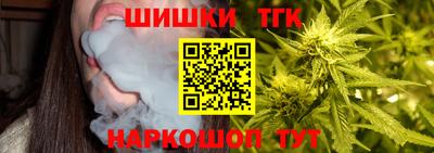 молекула духа Пыть-Ях
