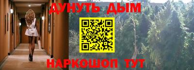 mdma Пушкино
