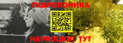 молекула духа Пыть-Ях