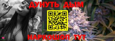 mdma Пушкино