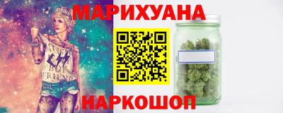 ALPHA PVP Пугачёв