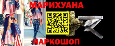 mdma Пушкино