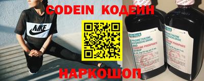 mdma Пушкино
