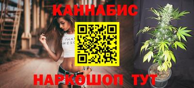 молекула духа Пыть-Ях