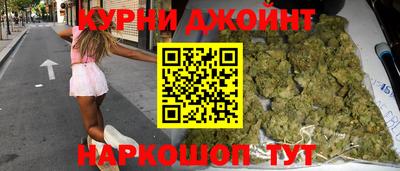 молекула духа Пыть-Ях