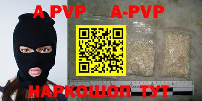 mdma Пушкино