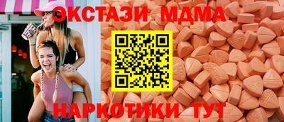 ALPHA PVP Пугачёв
