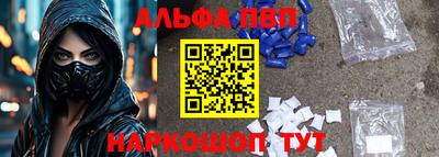 mdma Пушкино
