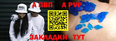 mdma Пушкино