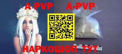 mdma Пушкино