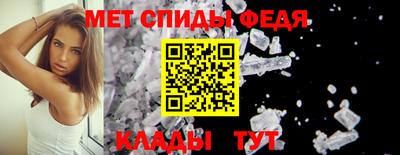 mdma Пушкино