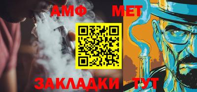 mdma Пушкино