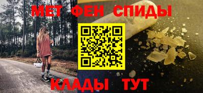 ALPHA PVP Пугачёв