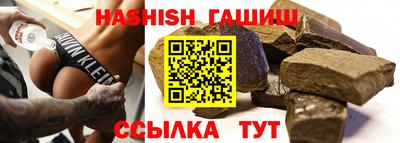 ALPHA PVP Пугачёв