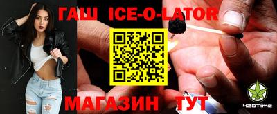 молекула духа Пыть-Ях