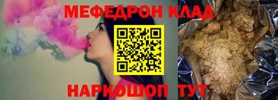 ALPHA PVP Пугачёв