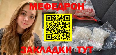 mdma Пушкино